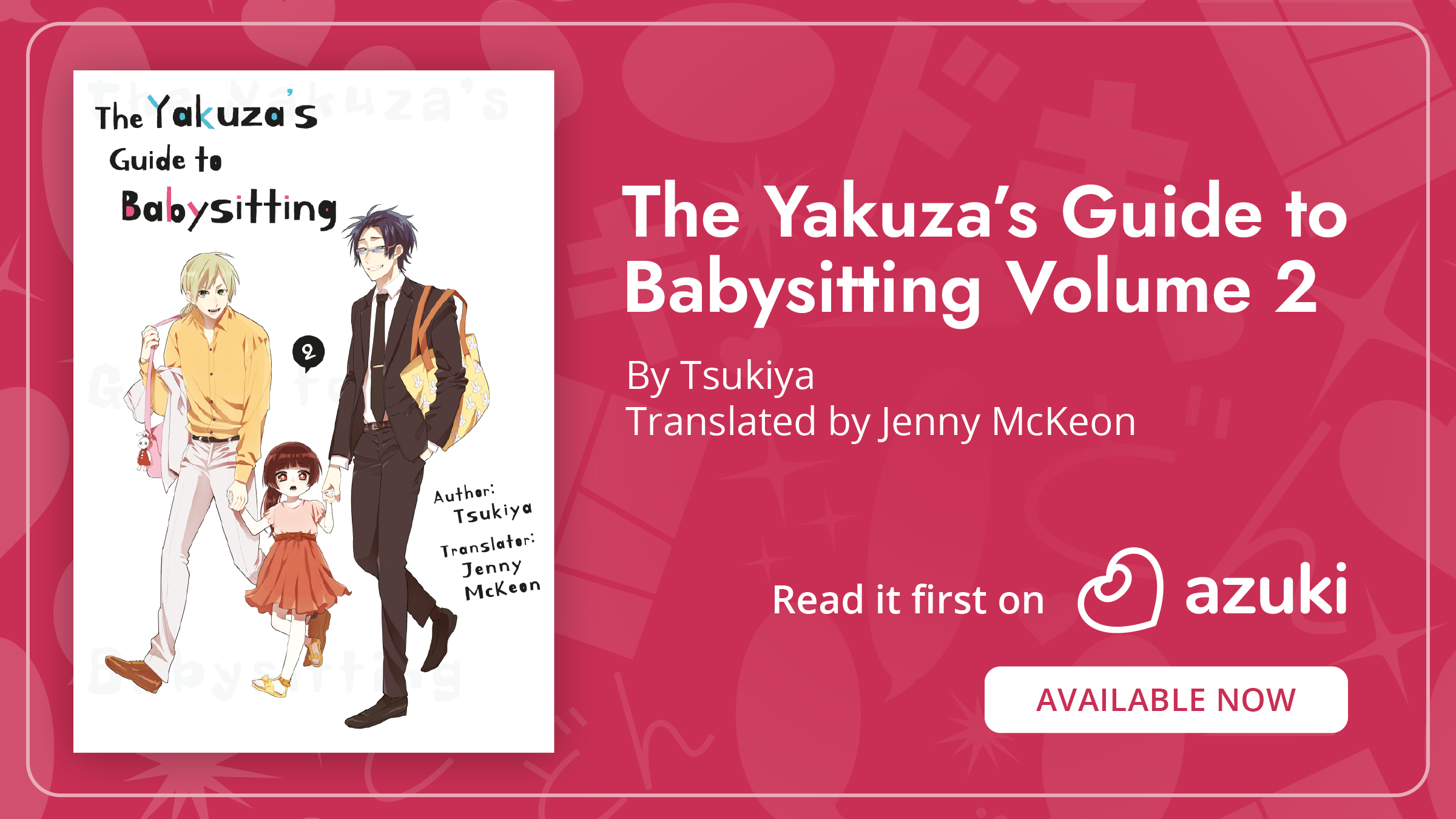 English Dub for The Yakuza's Guide to Babysitting 