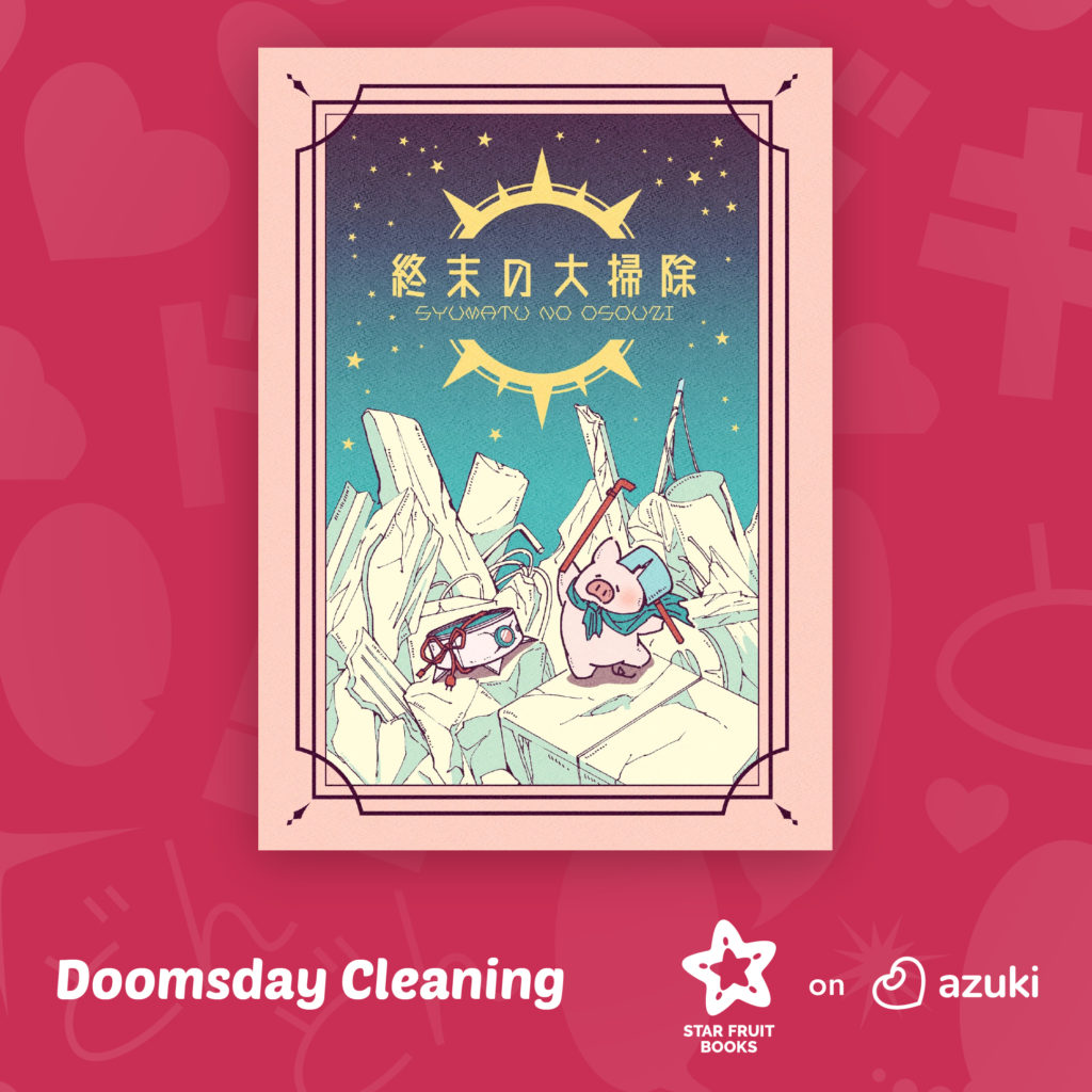 Doomsday Cleaning. Star Fruit Books on Azuki.