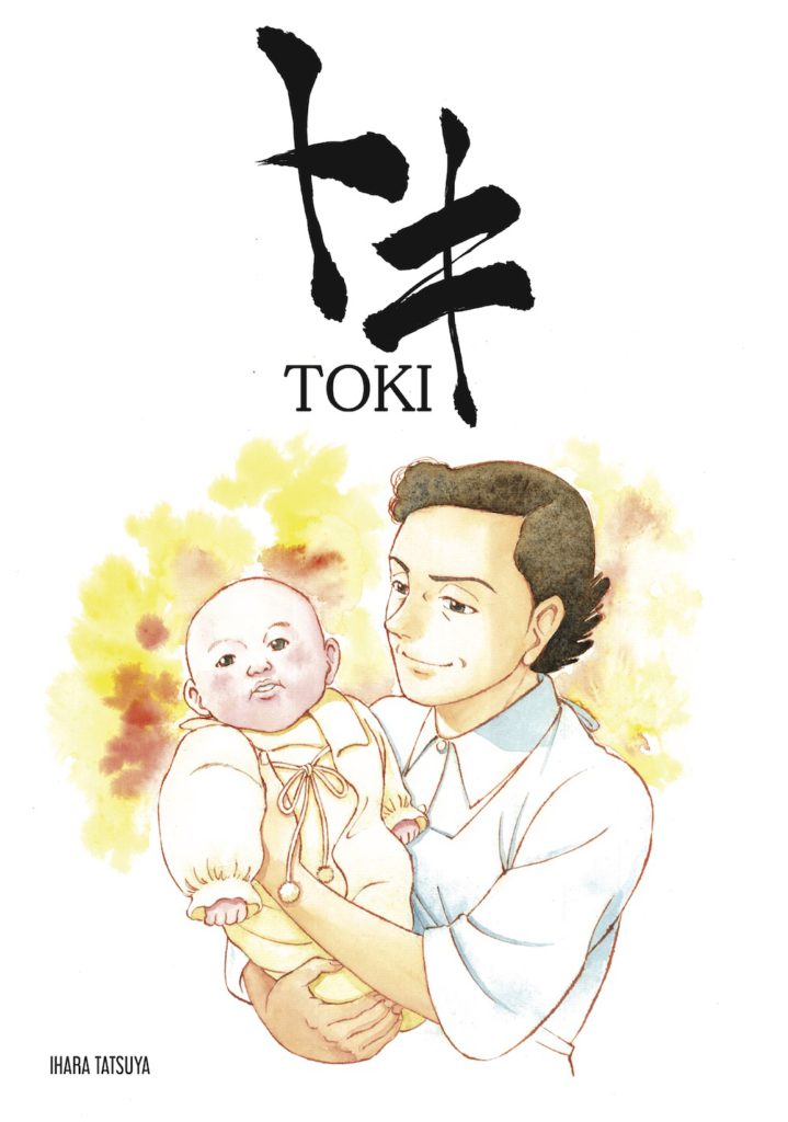 Toki.